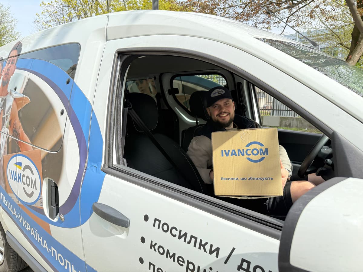 Кур'єр IVANCOM